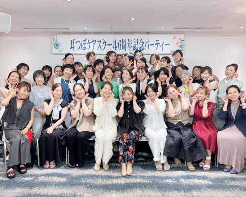 学んだ後も続くサポート体制